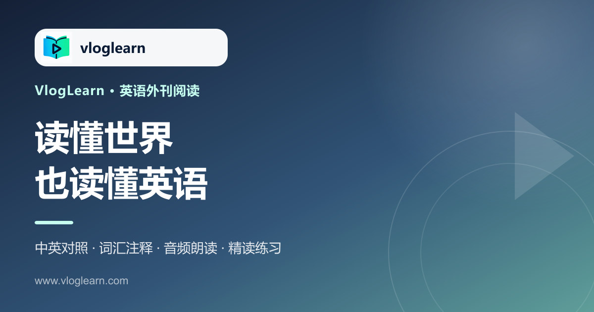 美宇航员执行载人绕月任务